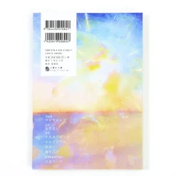 Anime & Manga Magazines><noscript><img width=