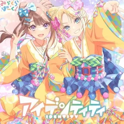 Anime Music>Identity | Link! Like! Love Live! Mira-Cra Park! 1st Single CD
