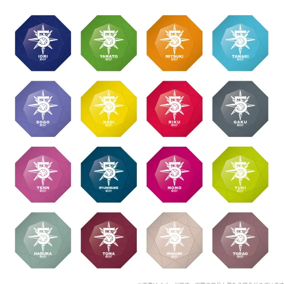 IDOLiSH7 5th Anniversary Event /BEGINNING NEXT Ring Light Online