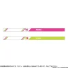 Other Accessories>IDOLiSH7 Third BEAT! Episode Linkage Goods Friends Day Re:vale Stretching Ribbon Wristband Set