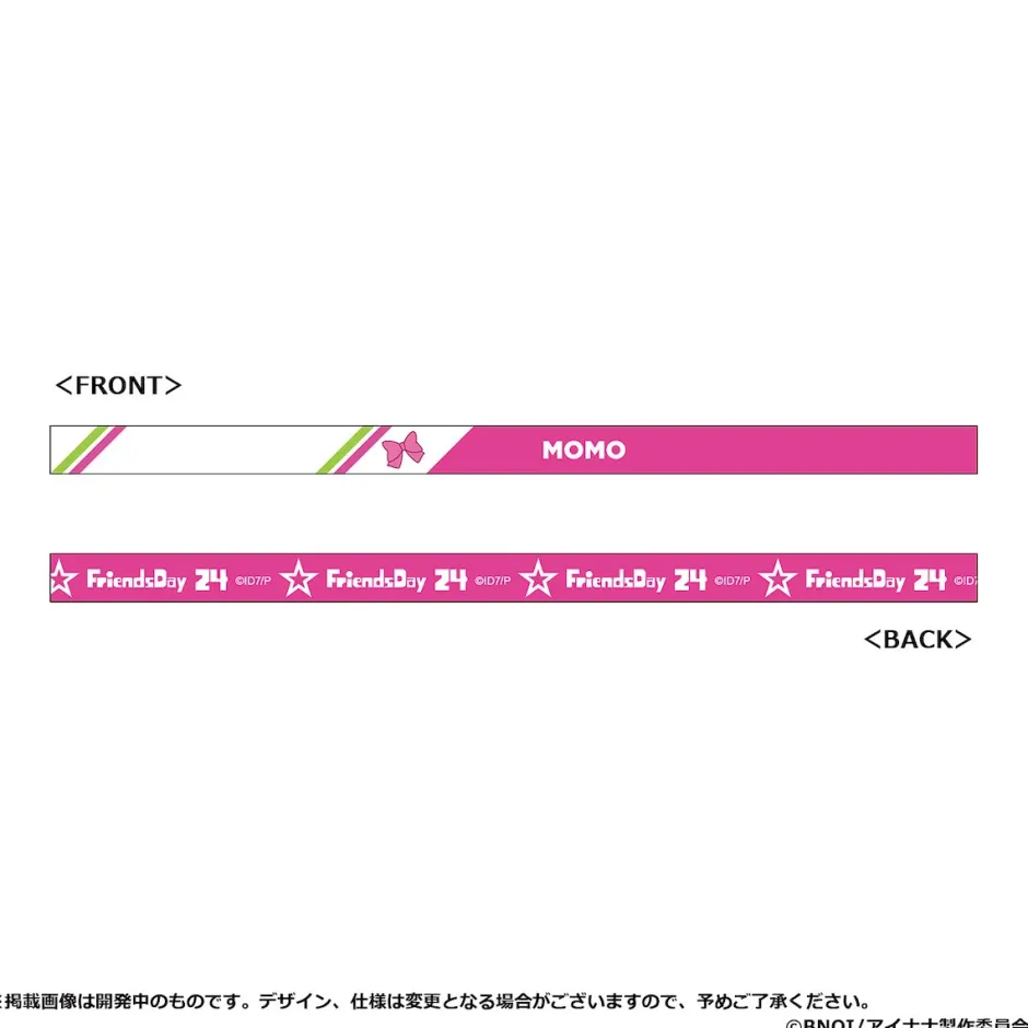 Other Accessories>IDOLiSH7 Third BEAT! Episode Linkage Goods Friends Day Re:vale Stretching Ribbon Wristband Set