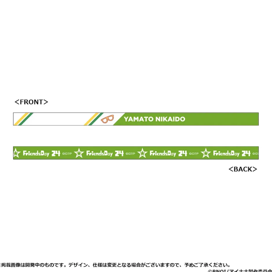IDOLiSH7 Third BEAT! Episode Linkage Goods Friends Day Yamato & Mitsuki & Nagi Stretching Ribbon Wristband Set Clearance