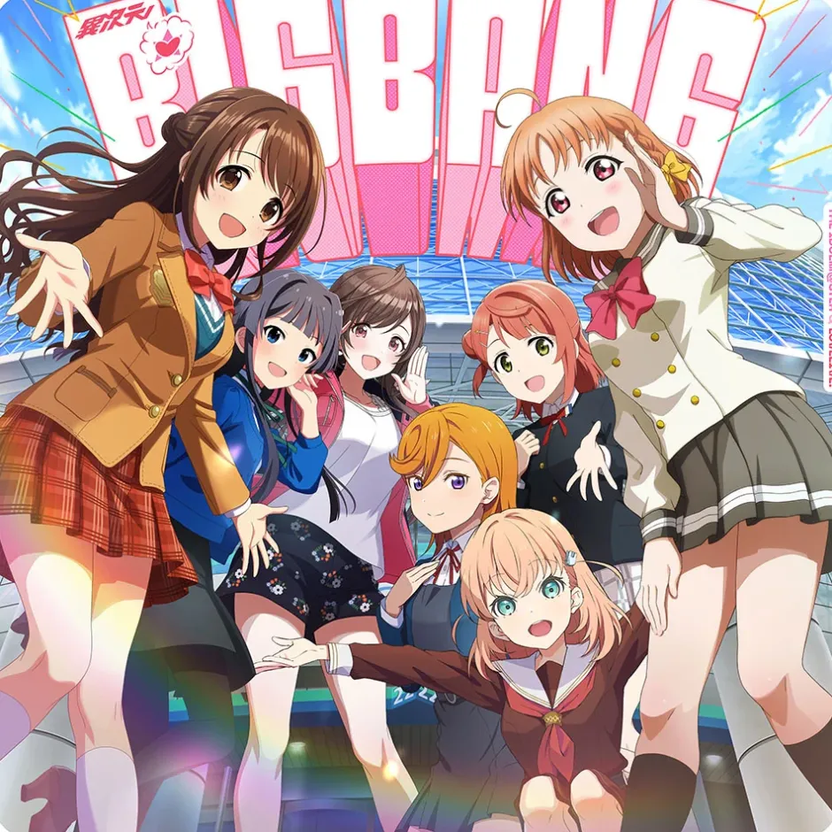 IJIGEN&♥BIGBANG | Ijigen Fes The Idolm@ster&♥Love Live! Uta Gassen Theme Song CD Best