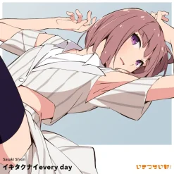 Anime Music>Ikitakunai every day | Ikizulive! Love Live! Bluebird Shion Sasaki 1st Solo Single CD