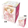 Illustration Synthetic Leather Deck Case NT Cardcaptor Sakura: Clear Card Sakura Kinomoto: Costume Ver. Clearance