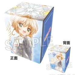 Illustration Synthetic Leather Deck Case NT Cardcaptor Sakura: Clear Card Sakura Kinomoto: Tomoeda Junior High Uniform Ver. Hot