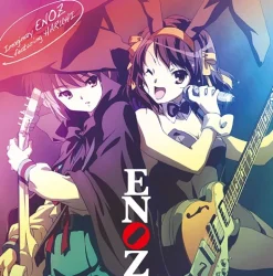 Anime Music>Imaginary ENOZ featuring HARUHI | TV Anime The Melancholy of Haruhi Suzumiya Insert Song & Character Song Collection CD Album (First Limited Edition / LP-size Jacket Ver.)