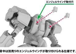5inch Mechanism Powerdolls 2 X-4+C (PDF-C701) Armored Assault Infantry 1/48 Scale Plastic Model Kit (Re-run) Best