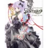 Inomata Mutsumi's 40th Anniversary Artworks: Sanctuary Clearance