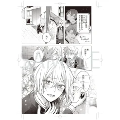 Fine Art><noscript><img width=