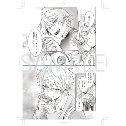 Fine Art><noscript><img width=