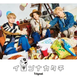 Ironna Katachi | Trignal 5th Mini CD Album New
