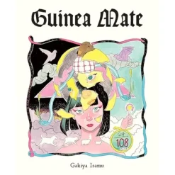 Art Books>Isamu Gakiya Illustration Book: Guinea Mate