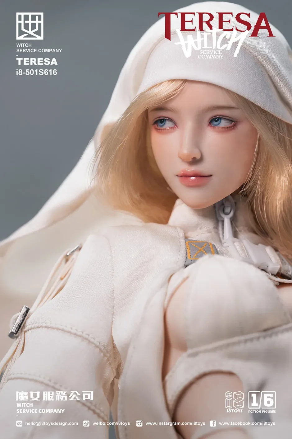 Action Figures>i8-501S616 Witch Service Company Teresa 1/6 Scale Action Figure