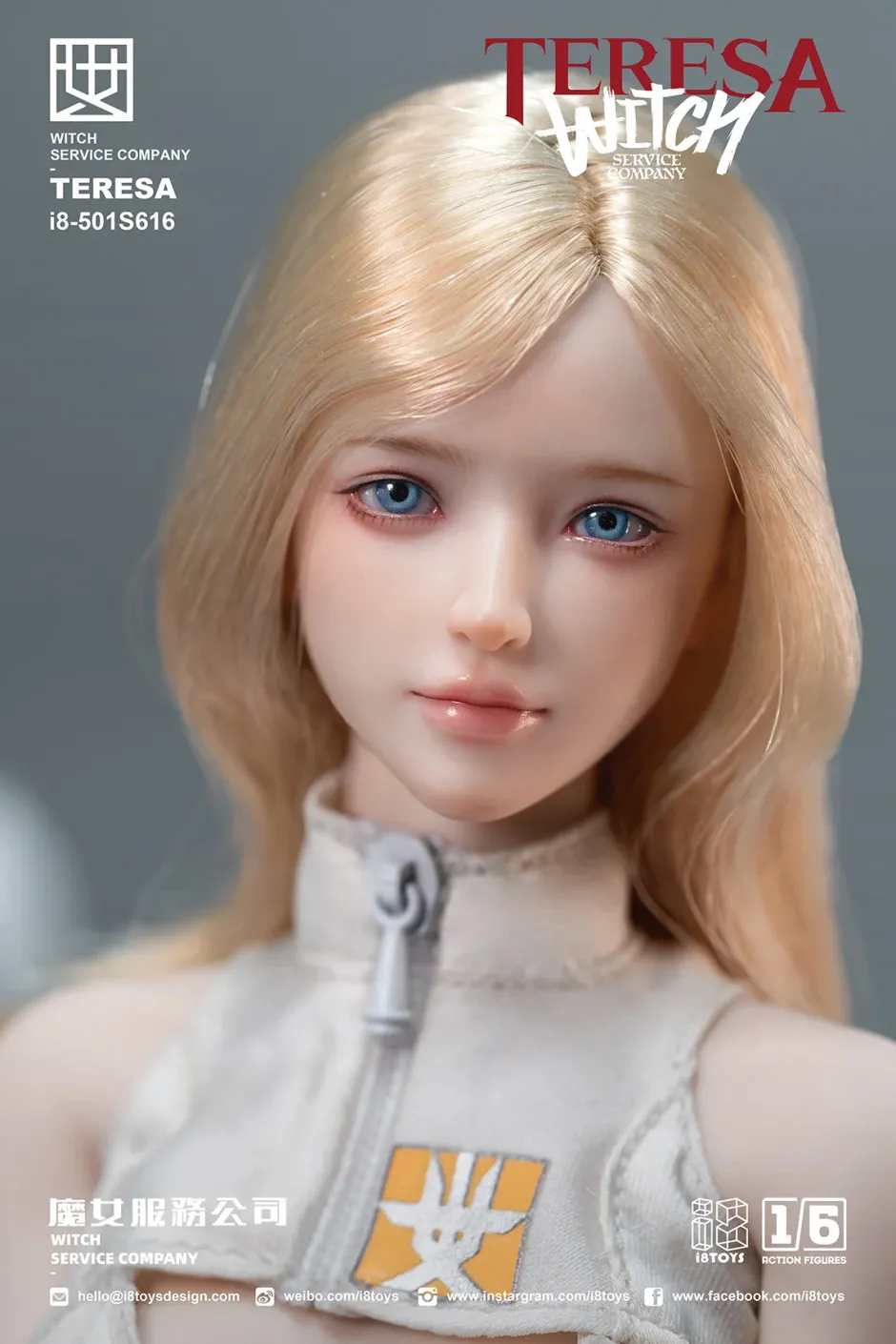 Action Figures>i8-501S616 Witch Service Company Teresa 1/6 Scale Action Figure