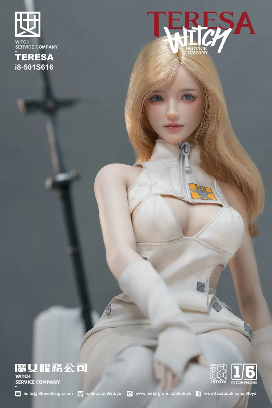 Action Figures>i8-501S616 Witch Service Company Teresa 1/6 Scale Action Figure