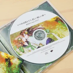 Other Music><noscript><img width=
