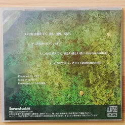 Other Music><noscript><img width=