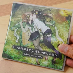 Other Music><noscript><img width=