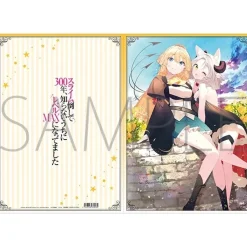 Other Stationery>I've Been Killing Slimes for 300 Years and Maxed Out My Level Clear File