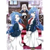 Manga>I Was a Bottom-Tier Bureaucrat for 1,500 Years, and the Demon King Made Me a Minister Vol.2
