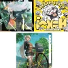 Other Music>i^x=K | Higuchi Kaede 1st Mini CD Album