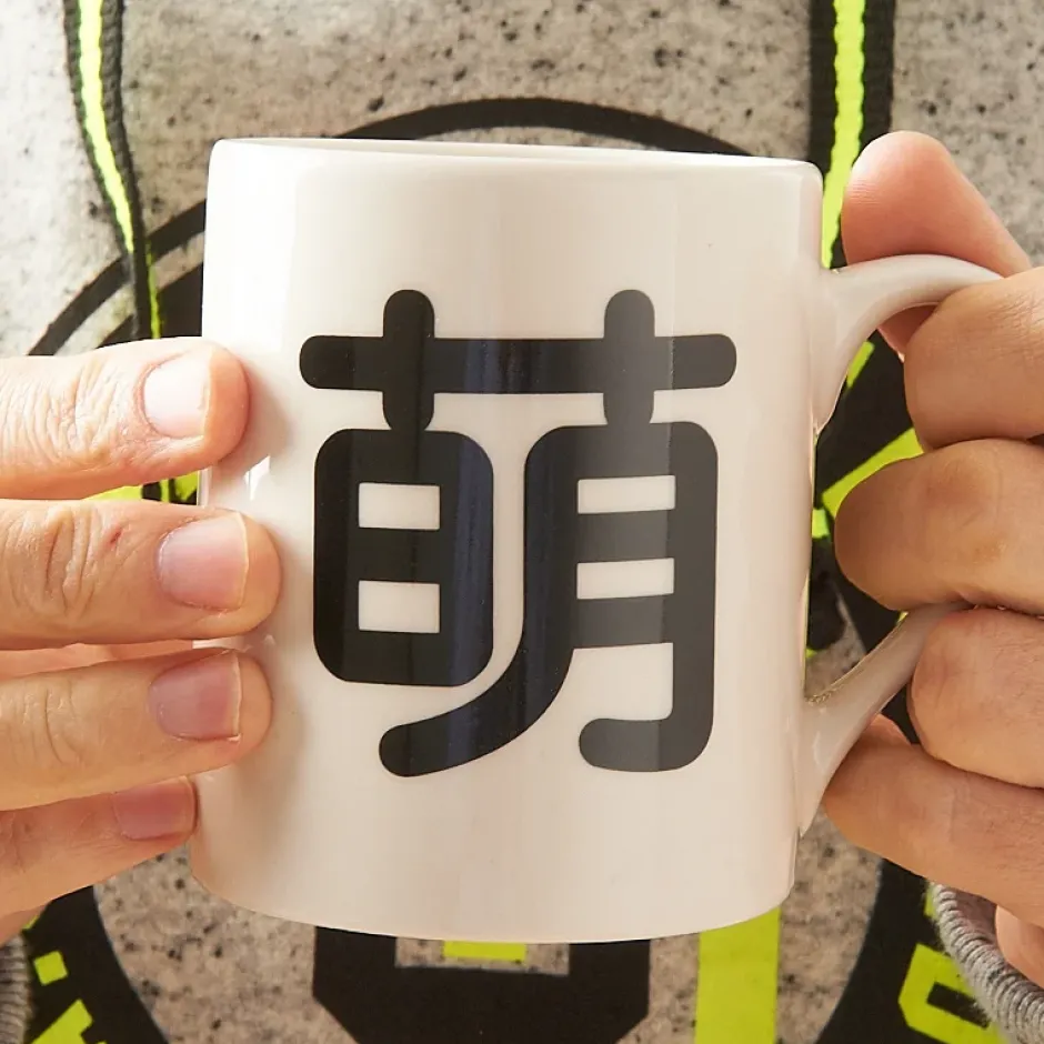 Mugs & Glasses>Japanese Netspeak Mug - Moe