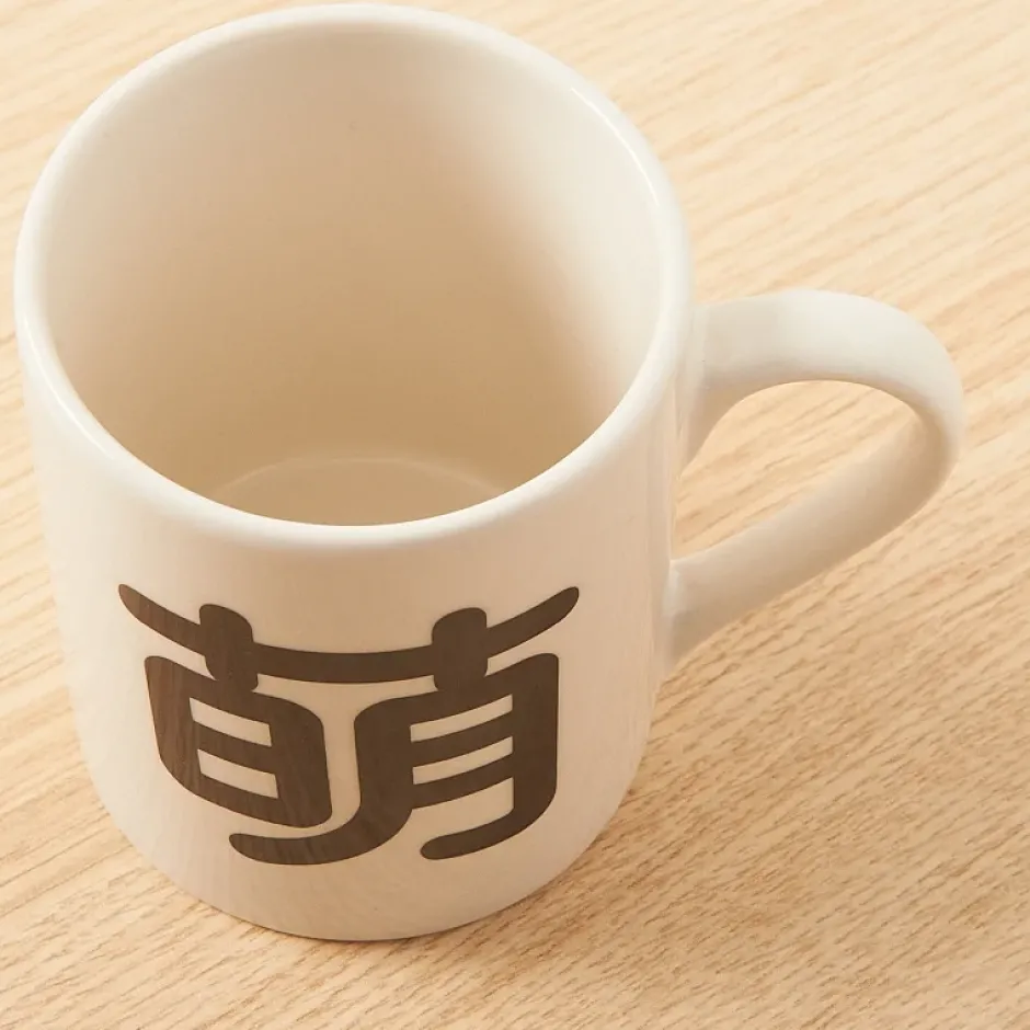Mugs & Glasses>Japanese Netspeak Mug - Moe