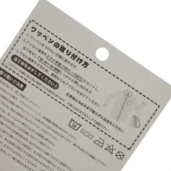 Other Accessories><noscript><img width=