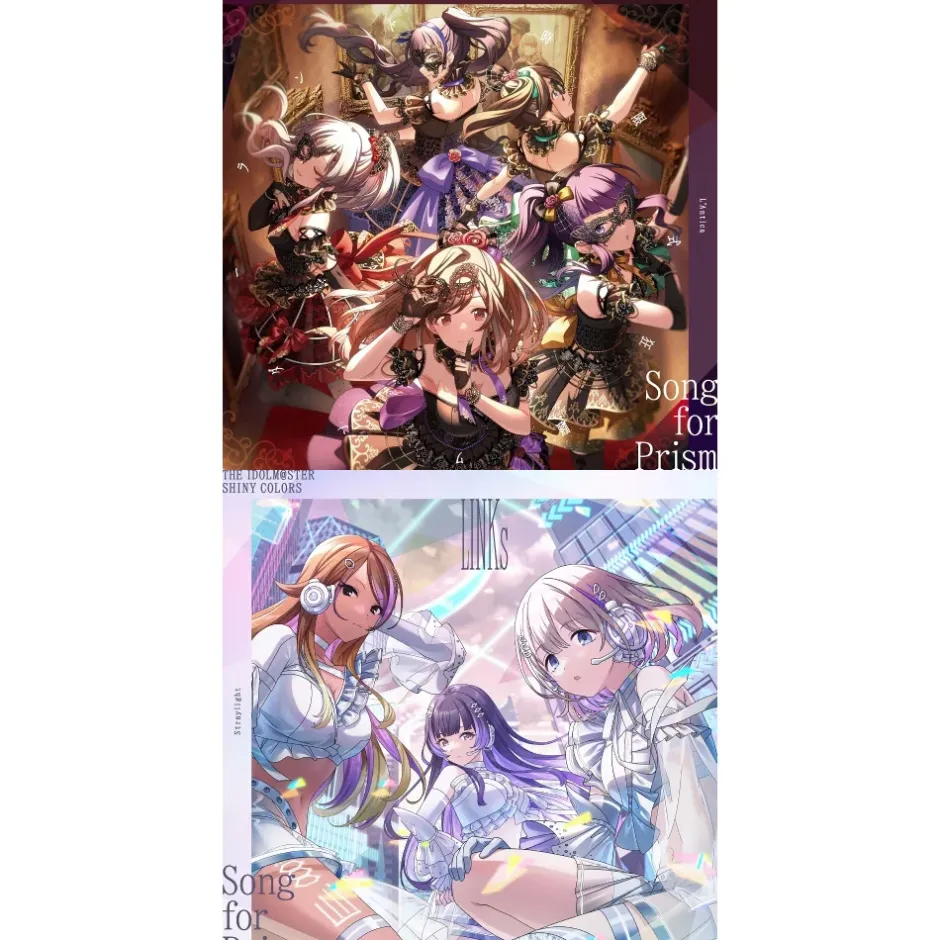 Jigenshiki Kyousou Wonderland / LINKs | The Idolm@ster: Shiny Colors Song for Prism Single CD Outlet