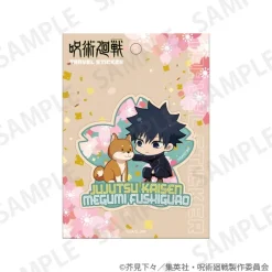 Stickers><noscript><img width=