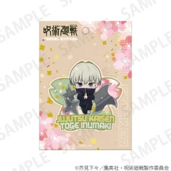 Stickers><noscript><img width=