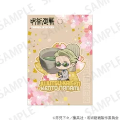 Stickers><noscript><img width=