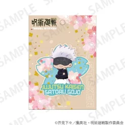 Stickers><noscript><img width=