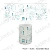 Mugs & Glasses>Jujutsu Kaisen Yunomi Cup Enjoy Japan Ver.