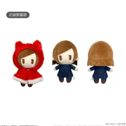 Medium Plushies>Jujutsu Kaisen Cape Tapinui Plushie Nobara Kugisaki