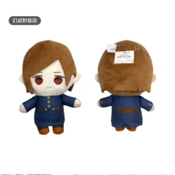 Small Plushies>Jujutsu Kaisen Dakko Tapinui Plushie Nobara Kugisaki