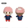 Jujutsu Kaisen Dakko Tapinui Plushie Yuji Itadori Outlet