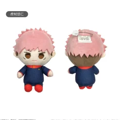 Jujutsu Kaisen Dakko Tapinui Plushie Yuji Itadori Outlet