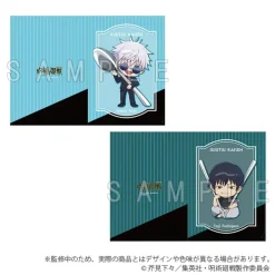 Jujutsu Kaisen: Hidden Inventory / Premature Death A4 Clear Files Set Cutlery Ver. Outlet