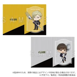 Jujutsu Kaisen: Hidden Inventory / Premature Death A4 Clear Files Set Cutlery Ver. Outlet