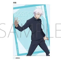 Jujutsu Kaisen Kaigyoku Gyokusetsu Clear File Outlet