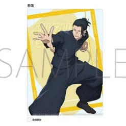 Jujutsu Kaisen Kaigyoku Gyokusetsu Clear File Outlet