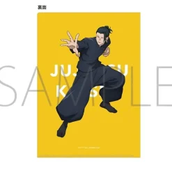 Jujutsu Kaisen Kaigyoku Gyokusetsu Clear File Outlet