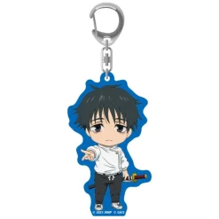 Jujutsu Kaisen 0 Nendoroid Plus Acrylic Keychain Online