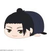 Big Plushies>Jujutsu Kaisen Potekoro Mascot Big Plushie Suguru Geto: Tokyo Jujutsu High School Ver.