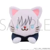 Medium Plushies>Jujutsu Kaisen Season 2 Hidden Inventory / Premature Death with CAT Plushie with Eye Mask Nesoberi Satoru Gojo