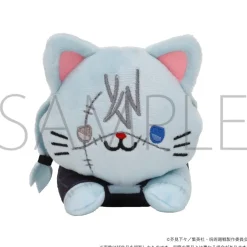 Medium Plushies>Jujutsu Kaisen Season 2 with CAT Plushie with Eye Mask Nesoberi Mahito