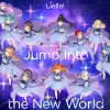 Jump Into the New World | Love Live! Superstar!! Liella! Unit Mini CD Album Clearance