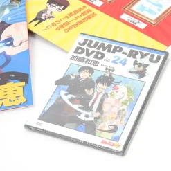 How To Draw>Jump-Ryu! Vol. 24 Blue Exorcist w/ Manga Drawing Tutorial DVD